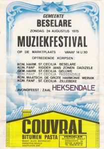 Affiche Festival 1975
